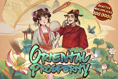 Oriental Prosperity автомат Default
